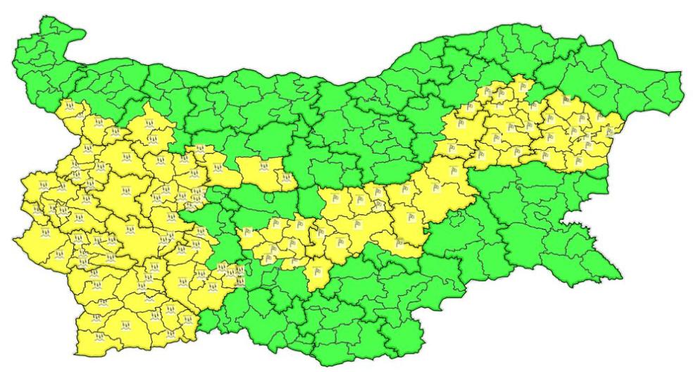  времето 8 ноември 