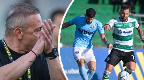 Черно море Арда