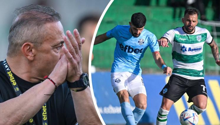 Черно море Арда - Васил Панайотов: 13 титли поред! Те нямат слаби страни! И точката в Разград ще е успех, но ние излизаме за победа, каза халфът