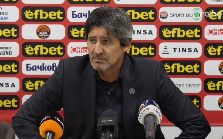 Костов: Бяхме по-добрият отбор, вече се работи по селекцията