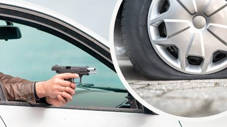 обир спукана гума