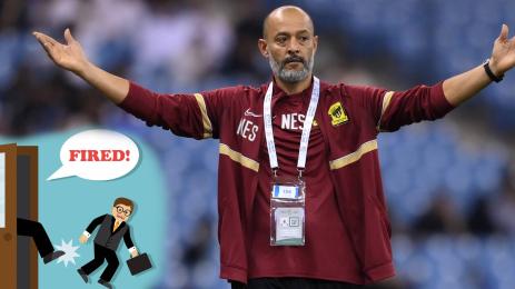 Нуно Ал Итихад