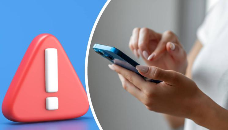 мобилен телефон опасност - ВНИМАНИЕ: Тестват системата BG-Alert!