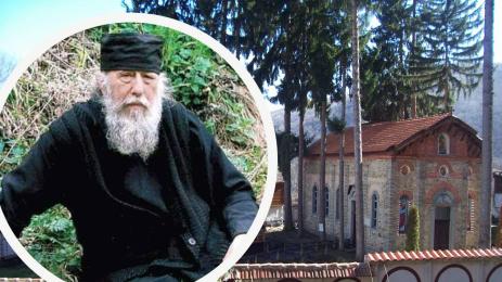 Архимандрит Назарий