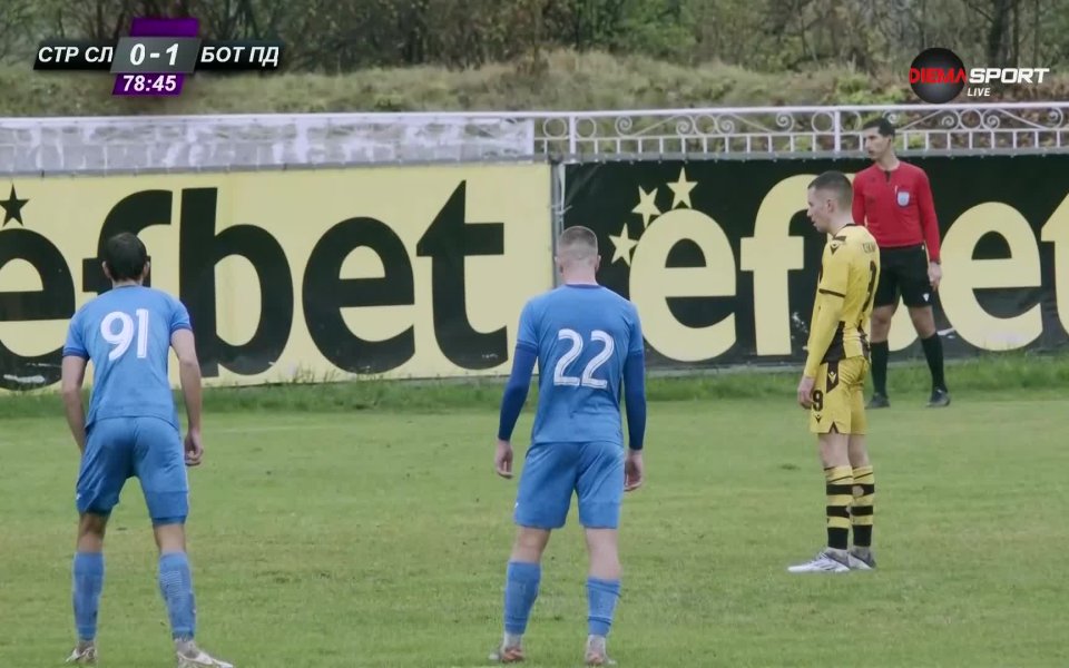 В 79-ата минута Ботев получи правото да изпълни дузпа. Самуел