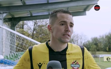 Мартин Секулич: След ранния гол за нас стана по-лесно