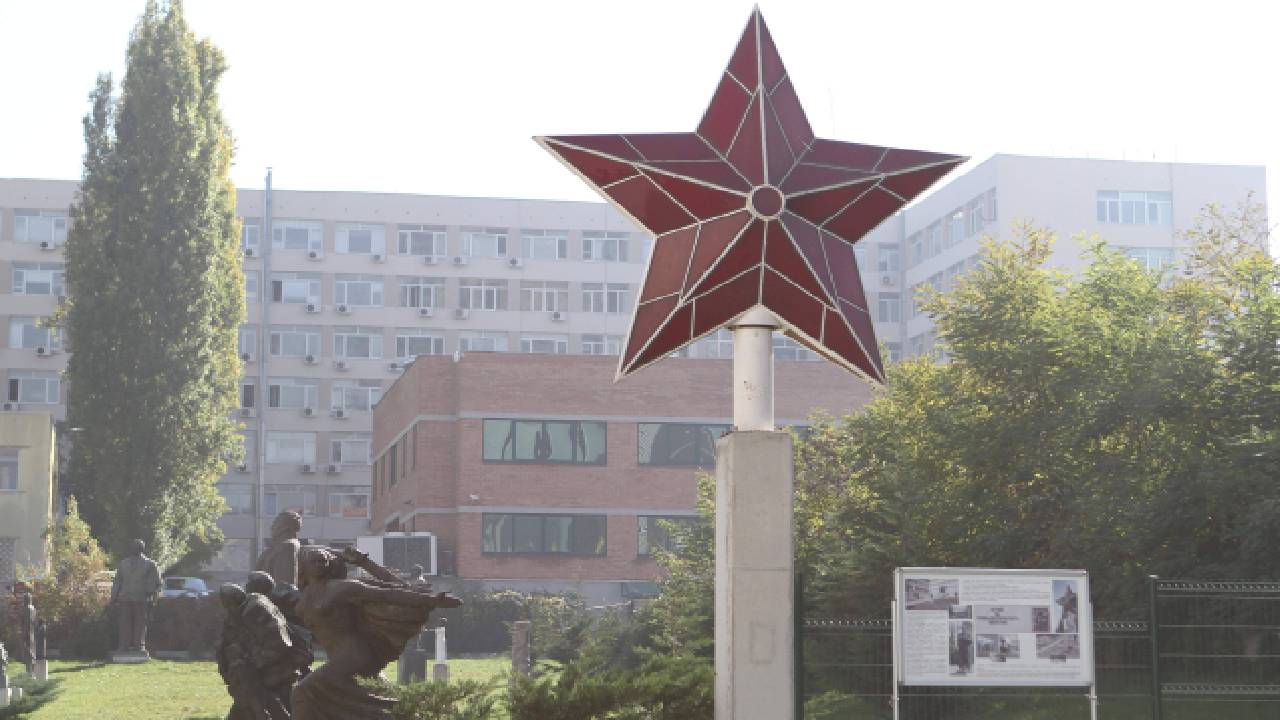 златно време