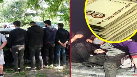 мигранти и пари