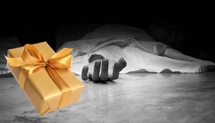 смърт - УБИЙСТВЕНА ИЗНЕНАДА: Подарък за ЧРД погуби висш военен, рани детето му!