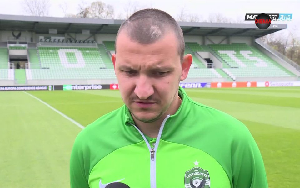 Халфът на Лудогорец Тодор Неделев говори за предаването Домът на