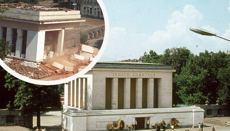 мавзолей - ЕПОХАТА НА ТАТО: Изгубени в прехода