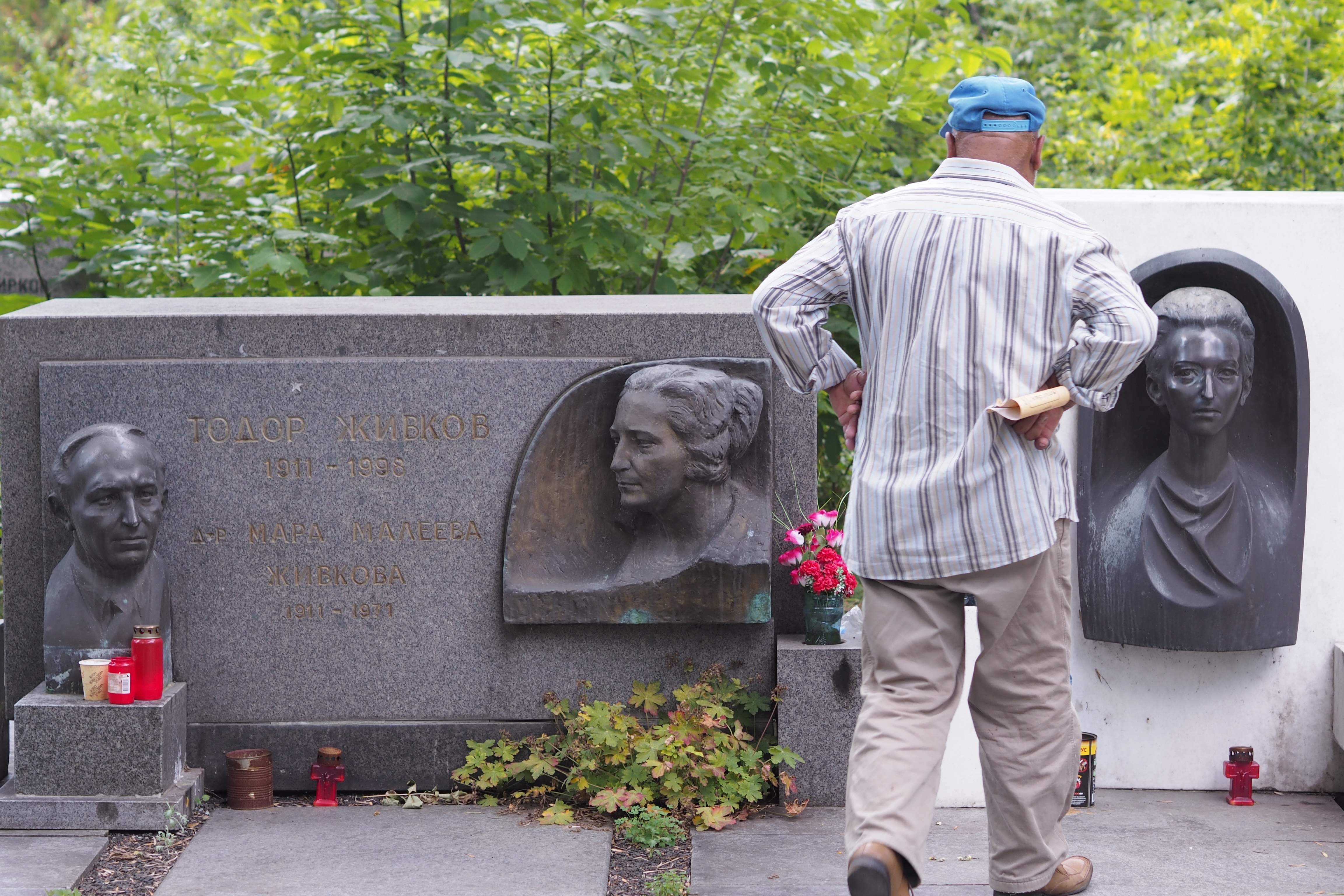 Тодор Живков гроб