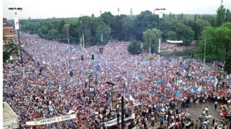 митинги юни 1990