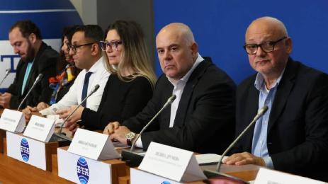 Гешев в БТА