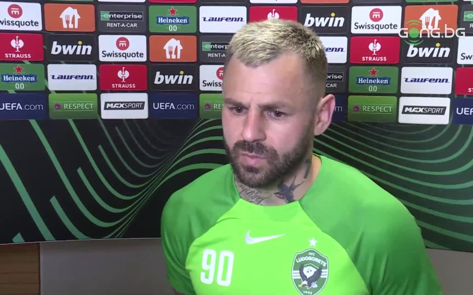 Нападателят на Лудогорец Спас Делев беше доволен от победата с