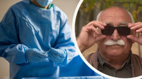 операция око