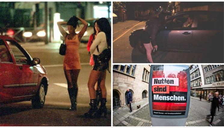 Проституция в Болгарии