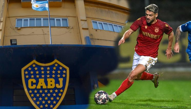 Бока - Червени дарове за „син“ фен: От Борисовата градина пращат армаган за момче от Бока Хуниорс