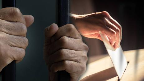 избори затвор