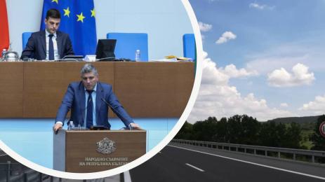 Андрей Цеков