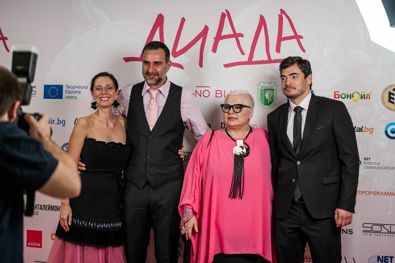 <p>Официалната премиера на българския филм &quot;ДИАДА&quot;</p>