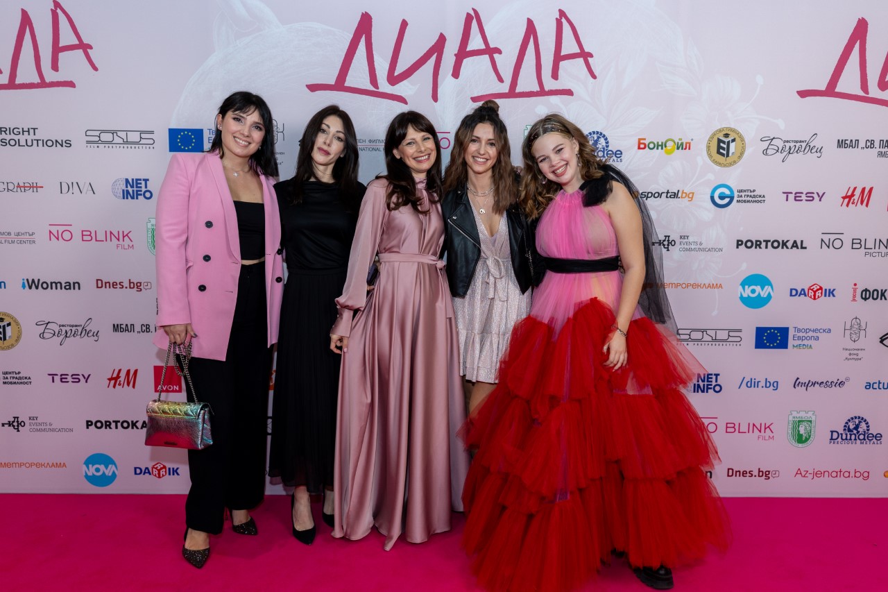 <p>Официалната премиера на българския филм &quot;ДИАДА&quot;</p>