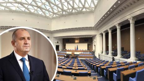 нс румен радев