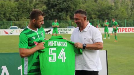 Петър Михтарски