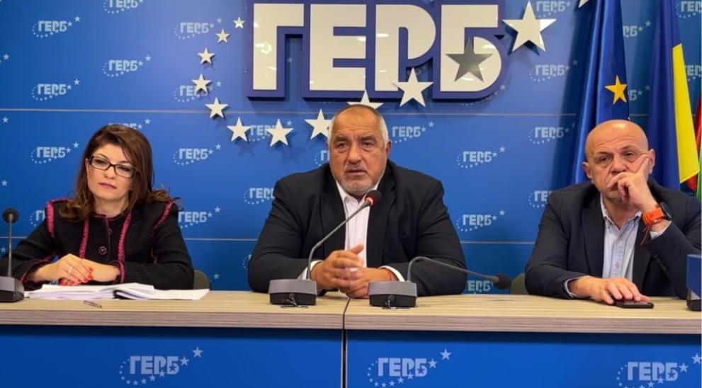 На национално съвещание днес във Велико Търново ГЕРБ ще решава