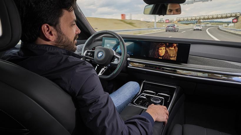 BMW Personal Pilot L3 автономно шофиране