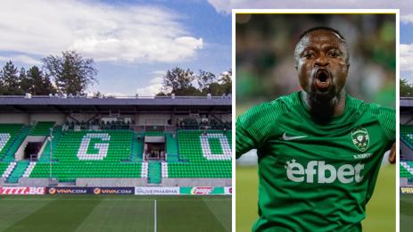 Бърнард Текпетей