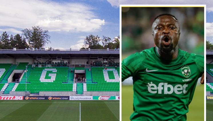 Бърнард Текпетей - Гръцки тим със сериозен интерес към крило на Лудогорец