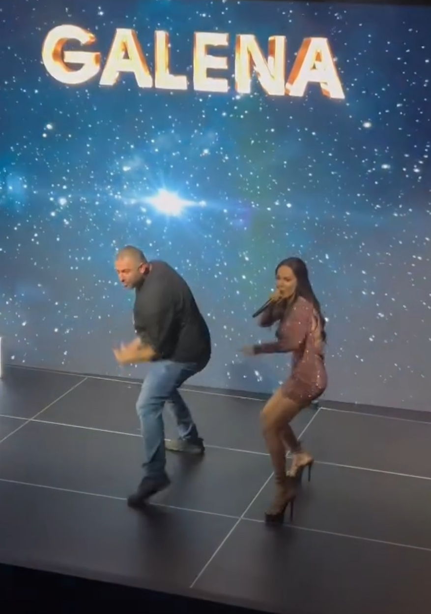 Галена и Динамото