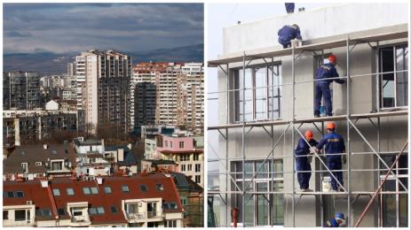 имот строеж