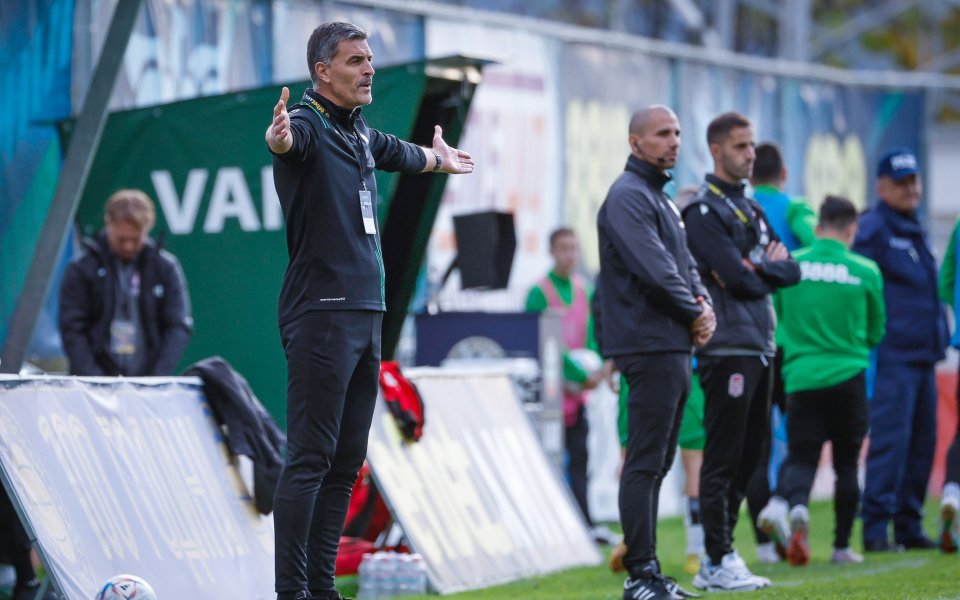 Пирин - ЦСКА 1948, efbet Лига