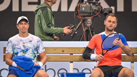 двойки Арена София