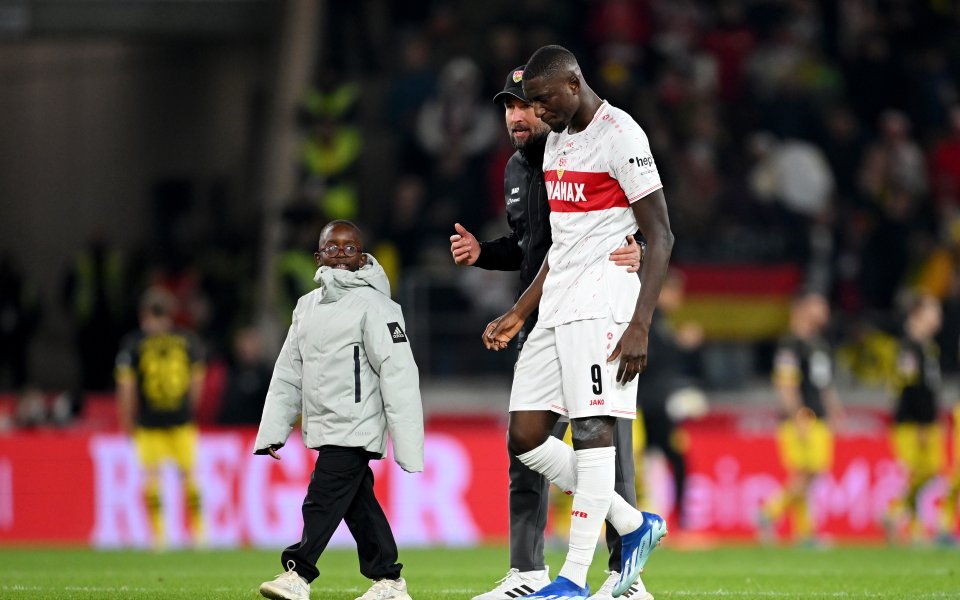 Щутгарт - Борусия Дортмунд, Бундеслига