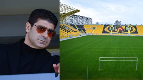 Гонзо Христо Ботев