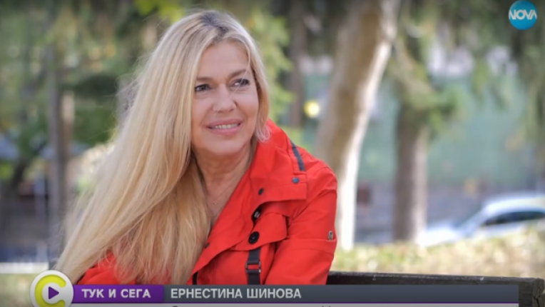  Щастливото семейство на Андрей Слабаков и Ернестина Шинова 