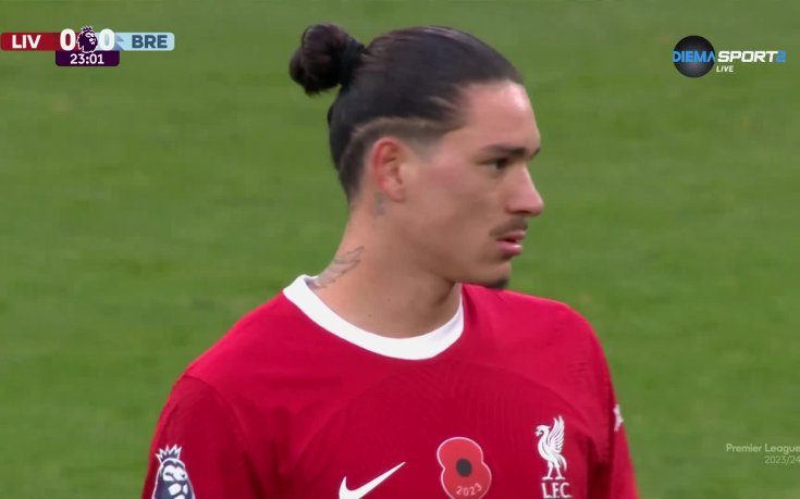 ВАР отмени гол на Дарвин Нунес