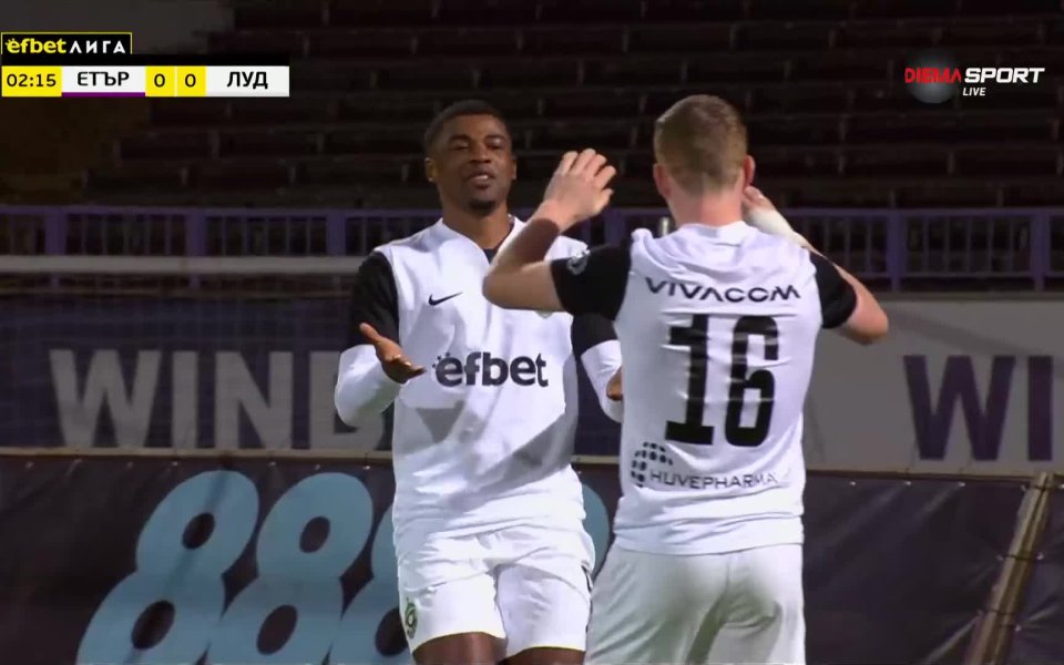 Якуб Пьотровски изведе Аслак Фон Витри на десния фланг, а