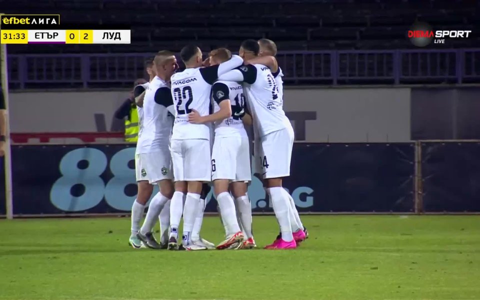 Тодор Неделев блесна със страхотен гол в 32-ата минута срещу