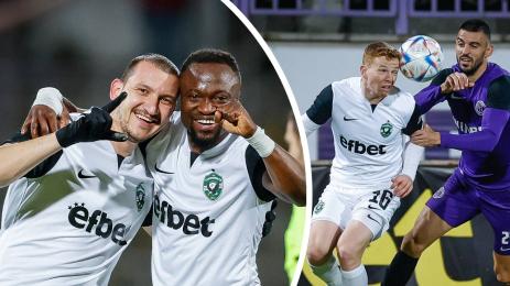 Етър Лудогорец