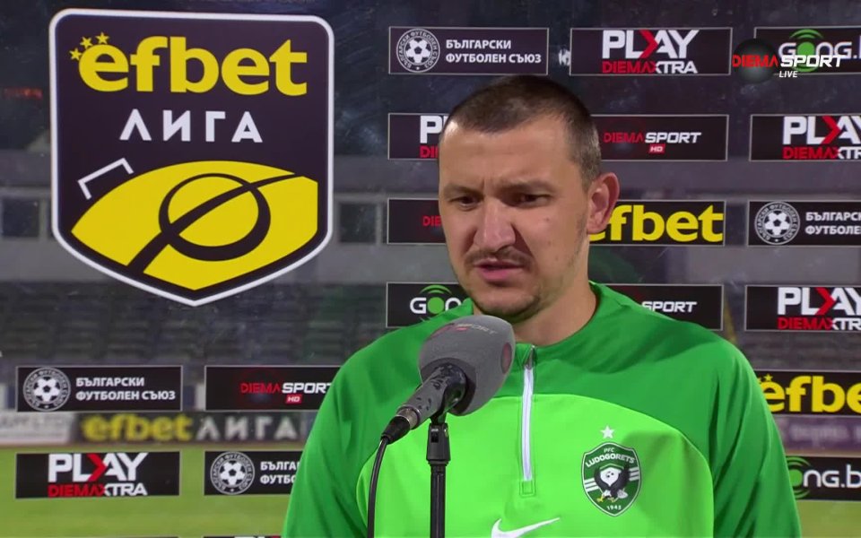 Тодор Неделев стана Играч на мача Етър - Лудогорец, след