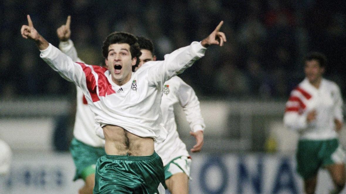 Парк де пренс