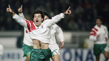 Парк де пренс