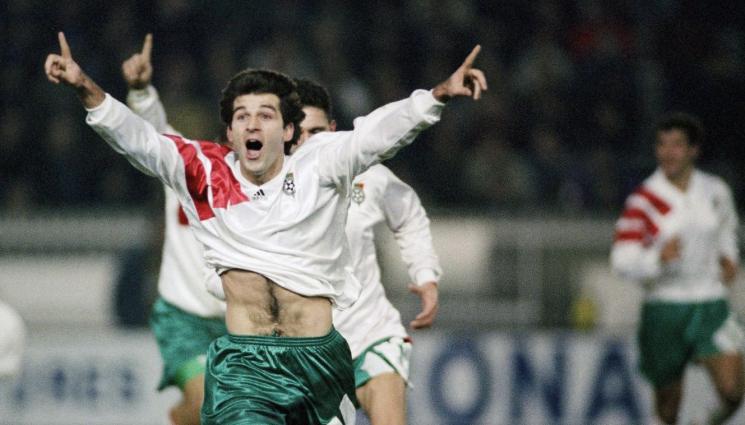 Парк де пренс