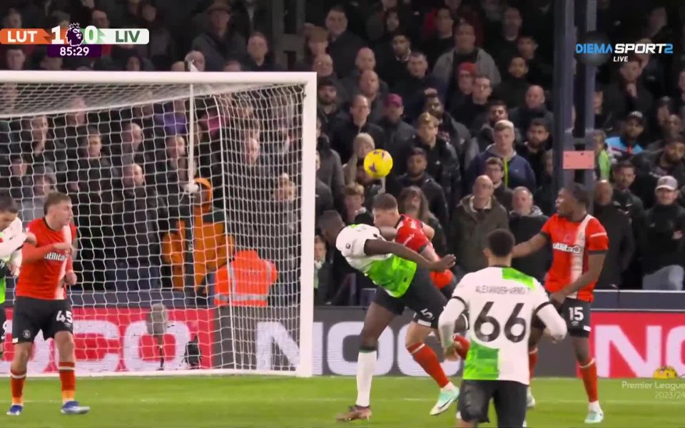 Вижте някои от най-добрите отигравания на Ибрахима Конате с екипа