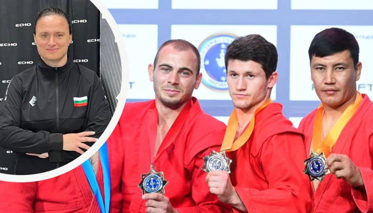 самбо - Мария Оряшкова награди първия световен шампион на България при мъжете от 9 години насам