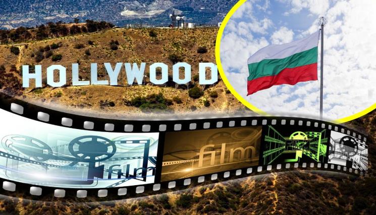 Холивуд - БГ ХОЛИВУД: Родна звезда работи с режисьора на „Стар Трек“